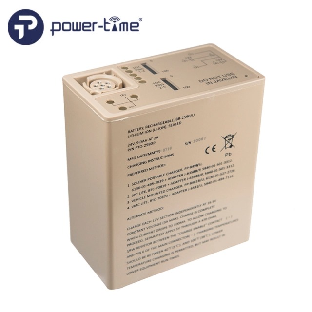 High-Discharge Rate BB-2590/U Lithium-Ion battery